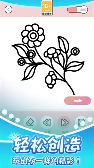 СС�����������ֻ���v1.2.5 �ֻ���