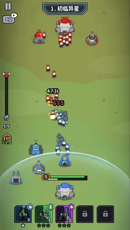 �Ǽ�21��(�Ǽʱ�����Ϸ)v1.0.3 �ٷ�����