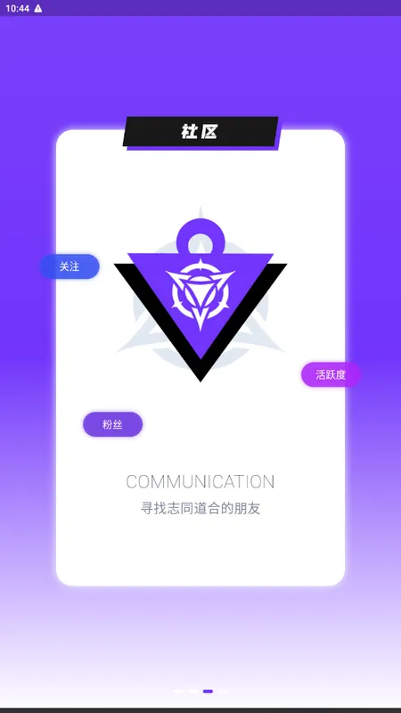 ������2026�ٷ����°汾v4.4.3 ��׿��
