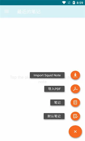 Squid(��д�ʼ�����)v4.0.26-GP �ٷ�����
