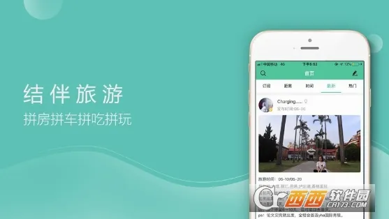 ��������(���ν�������)v6.3.4 �ٷ�����
