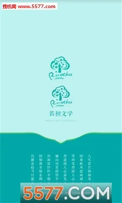������ѧ(Ů����ѧ�Ķ�ƽ̨)v2.5.9 ��׿��