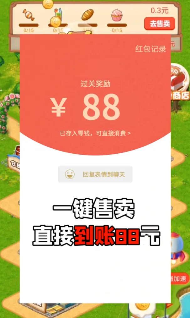 ���С��׿���ֻ���v1.0 �ٷ�����
