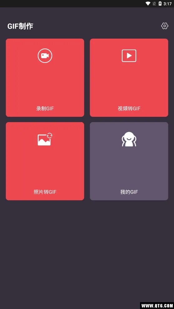 GIF����-gif��ͼ������(GIF��������)v3.3.6 �ٷ�����