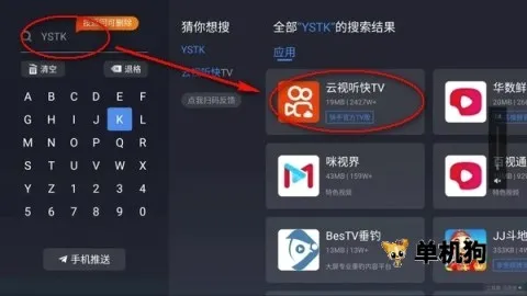 鲜时光2026官方最新版本 鲜时光2026官方最新版本