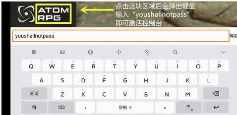 核爆RPG(末日冒险手游) 核爆RPG(末日冒险手游)