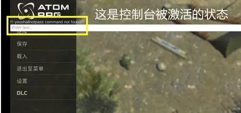 核爆RPG(末日冒险手游) 核爆RPG(末日冒险手游)