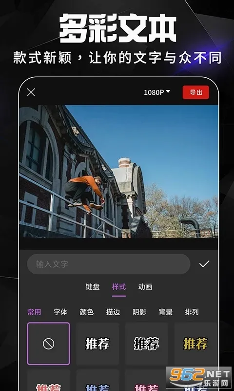 AE��Ƶ����(��Ƶ��������)v1.4.6 �ٷ�����