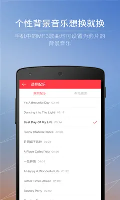 СӰ��(��Ƶ��������)v3.19.3 ��Ѱ�