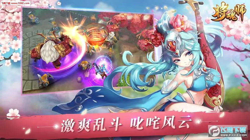 ����ʦ��׿���ֻ���v1.0.2 �ֻ���