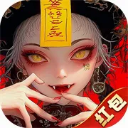 ����ʦ��׿���ֻ���v1.0.2 �ֻ���
