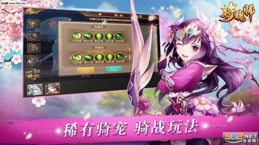 ����ʦ��׿���ֻ���v1.0.2 �ֻ���