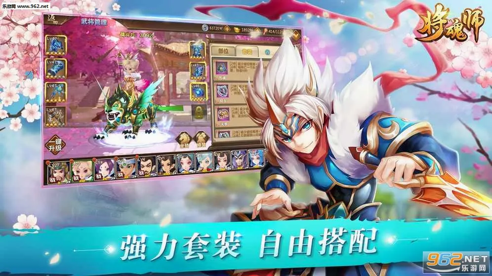 ����ʦ��׿���ֻ���v1.0.2 �ֻ���