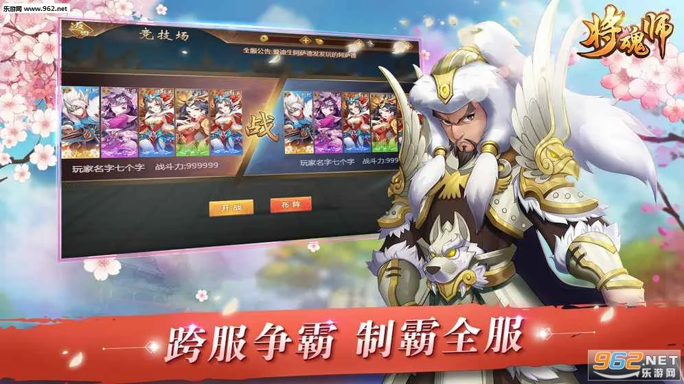 ����ʦ��׿���ֻ���v1.0.2 �ֻ���