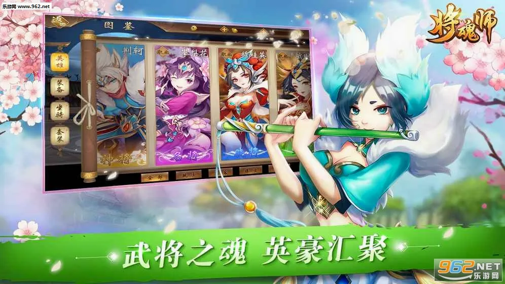����ʦ��׿���ֻ���v1.0.2 �ֻ���