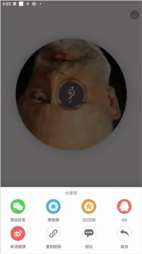 胎教盒子安卓版手机版 胎教盒子安卓版手机版