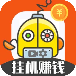 �ƶ˹һ����°�(�һ�׬Ǯ����)v3.95.12 �ٷ�����