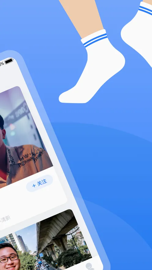 ���ల׿���ֻ���v3.3.6 �ֻ���