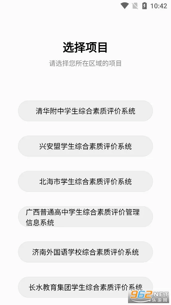 ������ʦ�������ֻ���v3.6.8 ��Ѱ�
