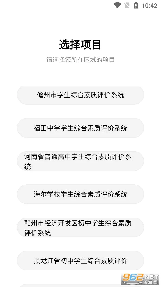 ������ʦ�������ֻ���v3.6.8 ��Ѱ�