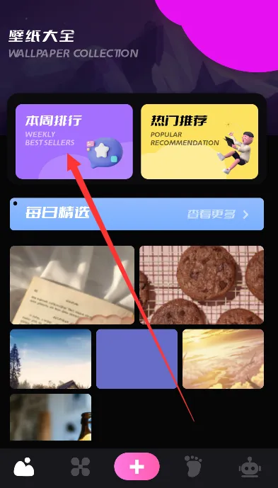 49图库(彩票服务平台) 49图库(彩票服务平台)