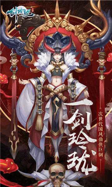 ������(������ɫ��������)v1.8.1.0 ��׿��