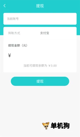 �۱�ի2026�ٷ����°汾