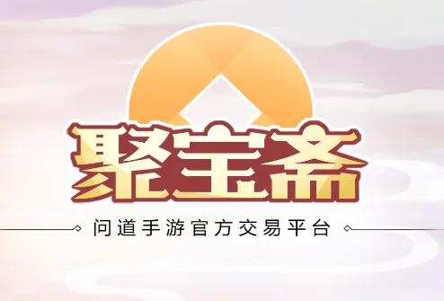�۱�ի2026�ٷ����°汾