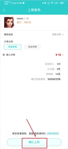 �۱�ի2026�ٷ����°汾