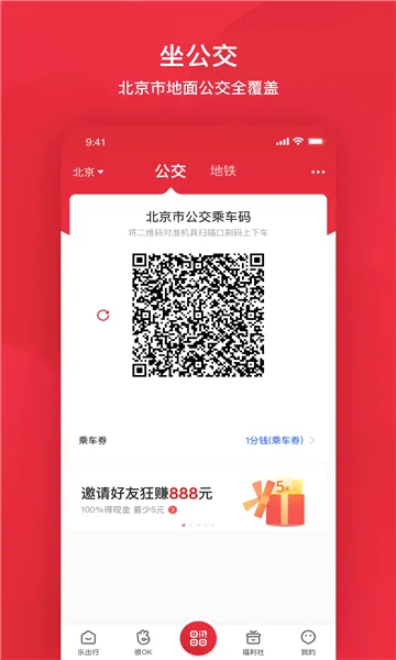 ��������(�������з���)v6.1.2 ��Ѱ�