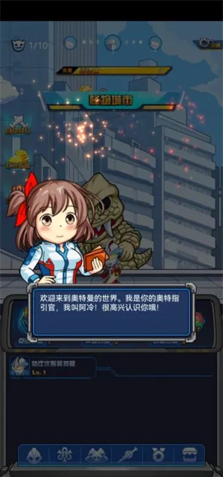 ��������ս�����Ӵ�˵(������������)