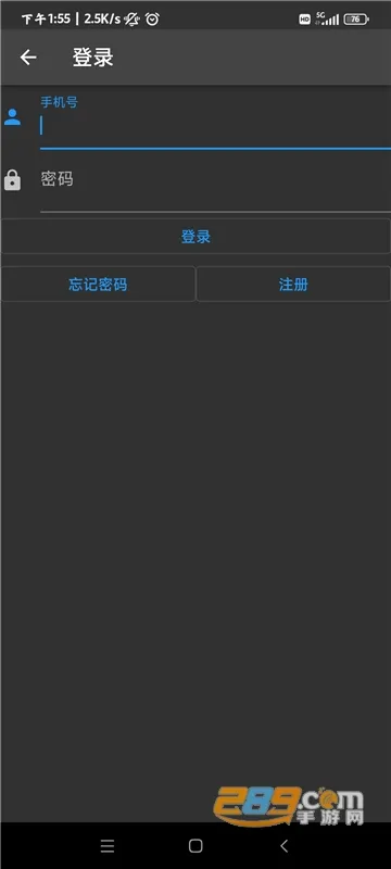 ��į������2026�ٷ����°汾v1.9.2 ��Ѱ�