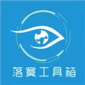 ��į������2026�ٷ����°汾v1.9.2 ��Ѱ�