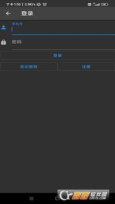��į������2026�ٷ����°汾v1.9.2 ��Ѱ�