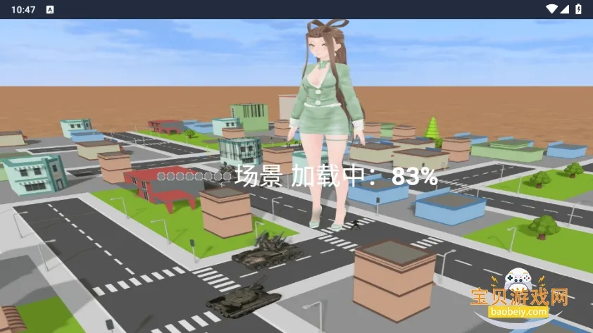 �޴������ˣ�����ֻ���v1.0.1 ��׿��