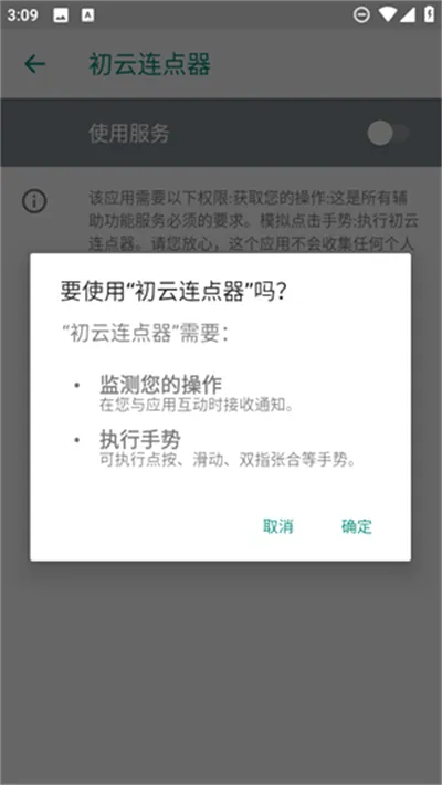����������2026�ٷ����°汾v1.9.66 �ֻ���