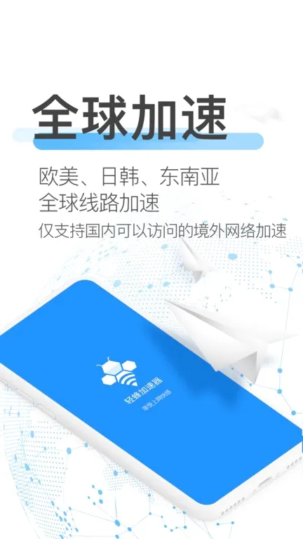 ��������2026���°汾v4.6.0 �ٷ�����