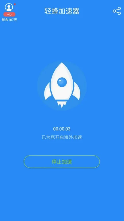 ��������2026���°汾v4.6.0 �ٷ�����