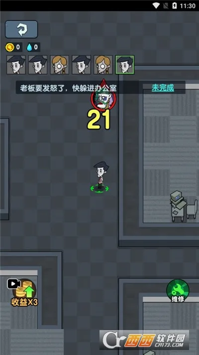 ��ƽ���������ֻ���v1.0 �ֻ���
