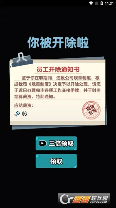 ��ƽ���������ֻ���v1.0 �ֻ���