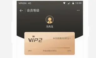 AA出行(网约车出行服务) AA出行(网约车出行服务)