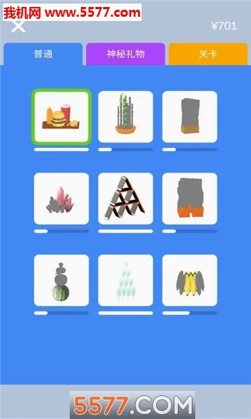 ������ʦ������2026���°汾v3.22.00 �ֻ���