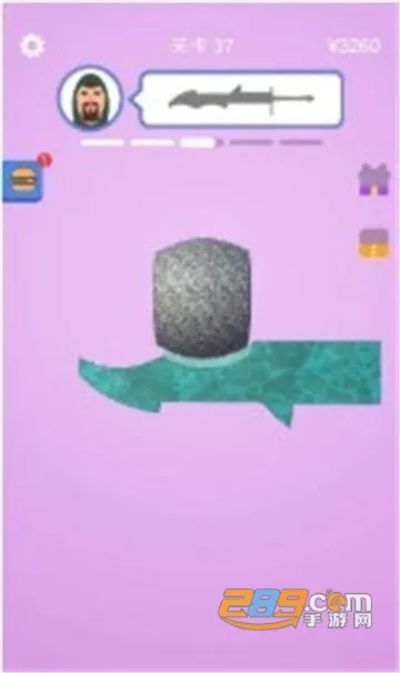 ������ʦ������2026���°汾v3.22.00 �ֻ���