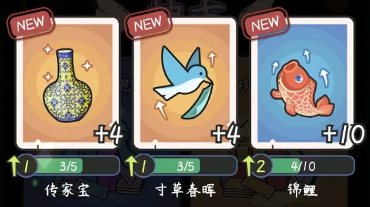 中年失业模拟器(失业模拟游戏) 中年失业模拟器(失业模拟游戏)