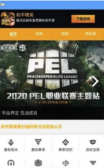 牧童灵敏度2026官方最新版本 牧童灵敏度2026官方最新版本