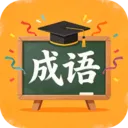 �������ƹ�(����ѧϰӦ��)v3.0.9.1 �ֻ���