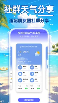 24Сʱ��������2026���°汾v1.0.0 ��Ѱ�