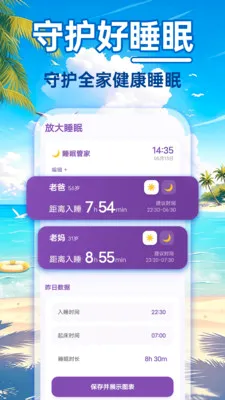 24Сʱ��������2026���°汾v1.0.0 ��Ѱ�