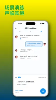 ֪Ȥ��(��ͯ����ѧϰӦ��)v1.2.1 ��Ѱ�