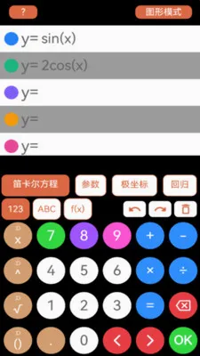 ��ѧ������2026�ٷ����°汾v1.1.3 ��Ѱ�